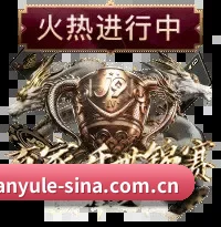 算力驱动战术 - 将机器学习算法引入赛前情报筛查与主队动态分发，根据每位读者的战术口味精准投递高含金量的深度球评。
